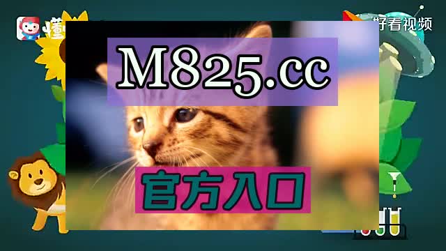 1/6秒钟了然hg8868体育入口登录二维码