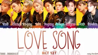 Nct 127 Love Song Lyrics Color Coded Han Rom Eng 哔哩哔哩 Bilibili