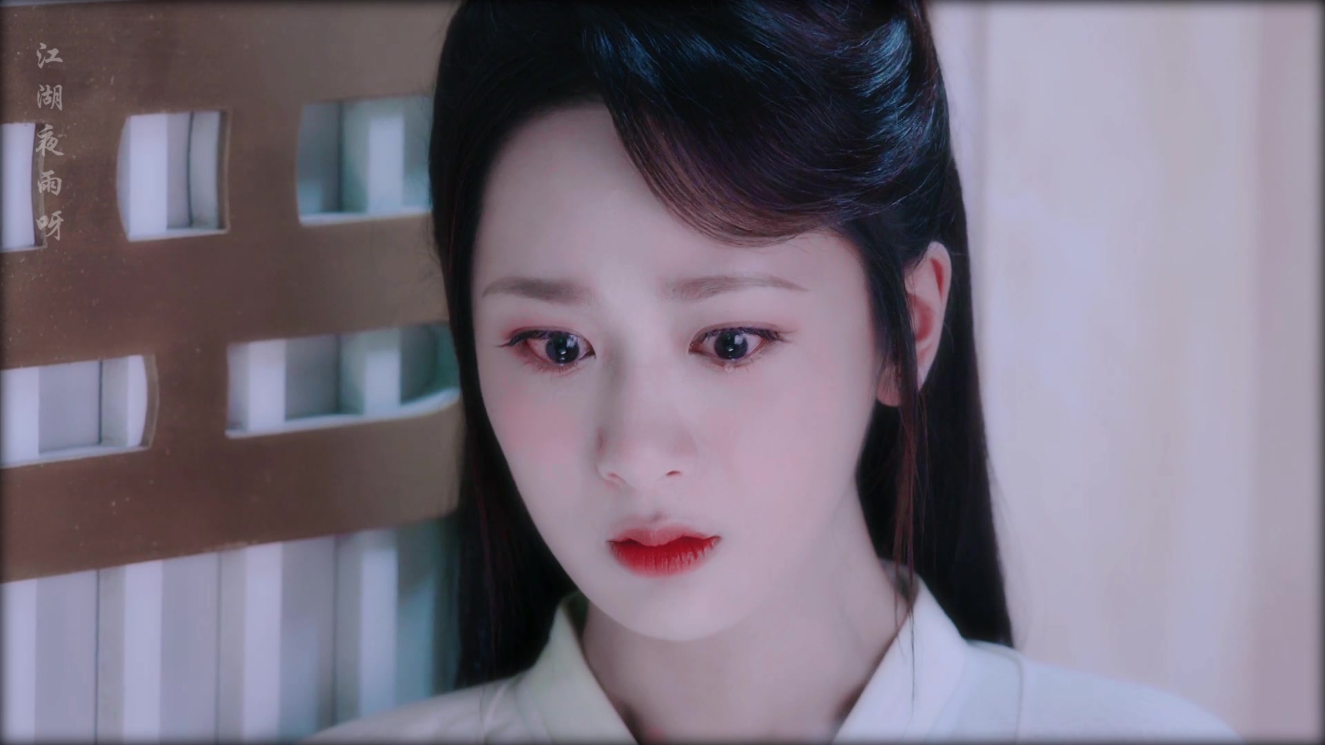 杨紫锦觅情霜虐心向