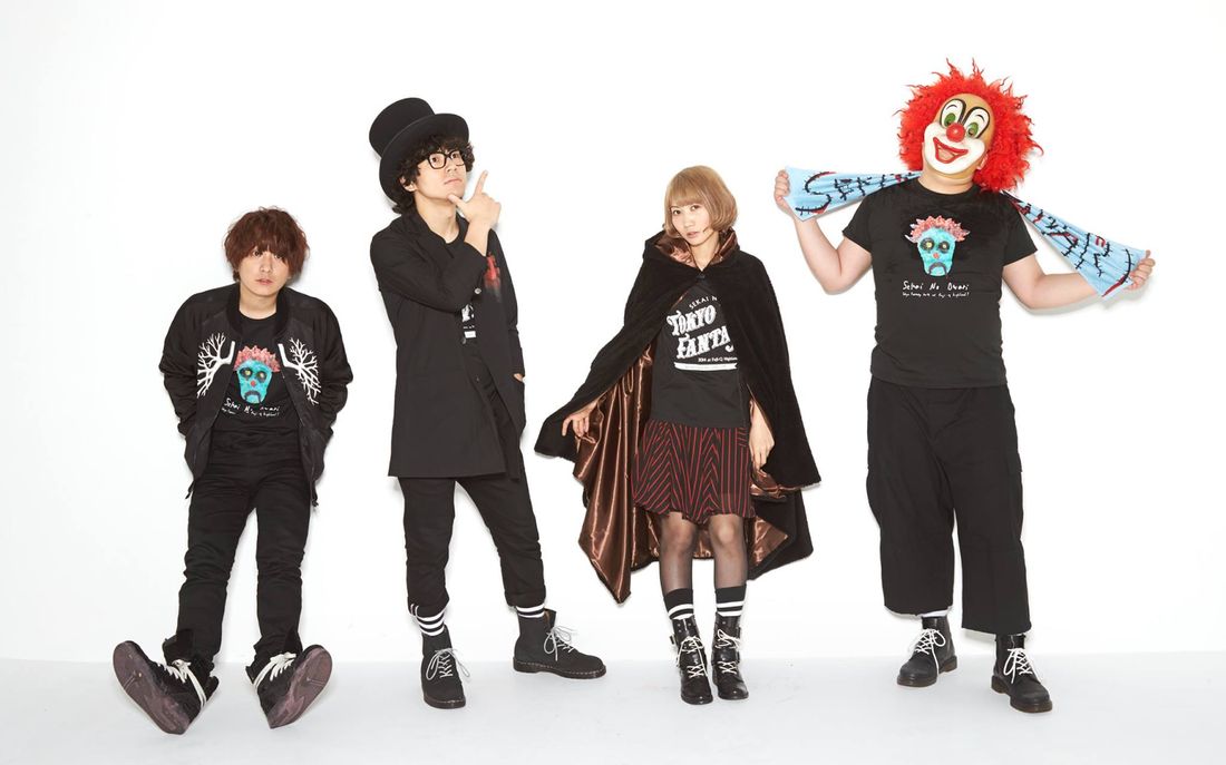 世界の终わりsekainoowari世界末日mv及单曲作品合集51p更新umbrella