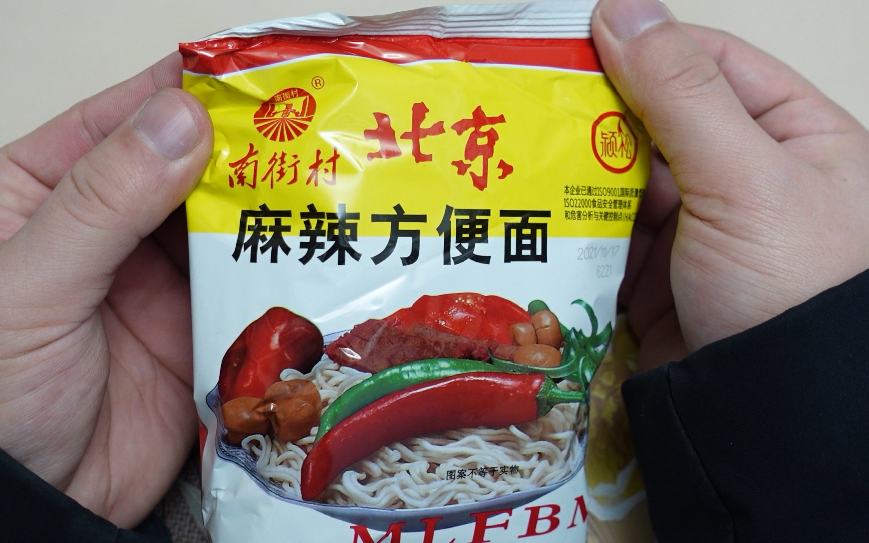 北京方便面.又香又脆,当干脆面吃不错