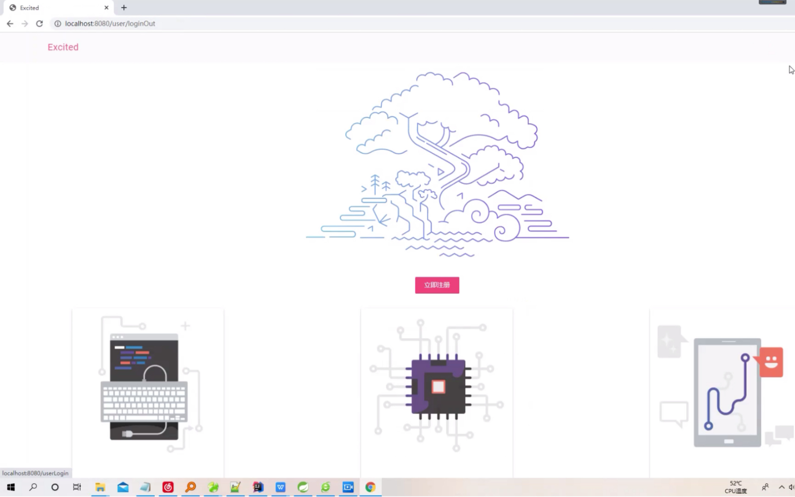 Java产品:清新论坛系统(java+SSM+mysql+maven+tomcat+完整源码+调试部署)哔哩哔哩bilibili