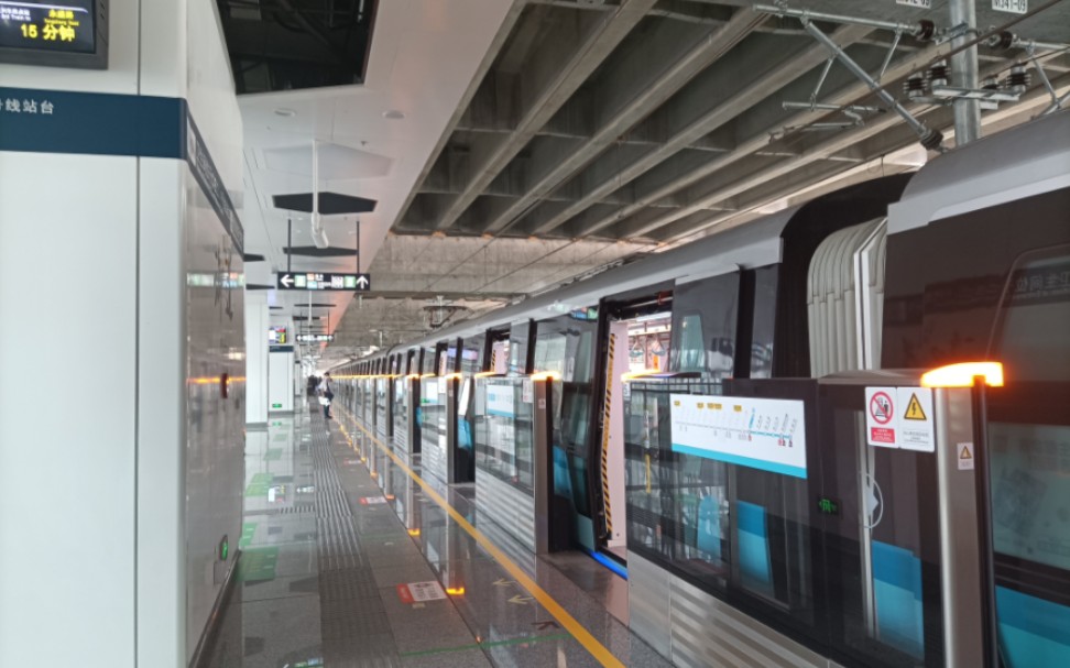 「户外音乐厅」【杭州地铁】19号线 高架站新版中车时代vvvf列车启动