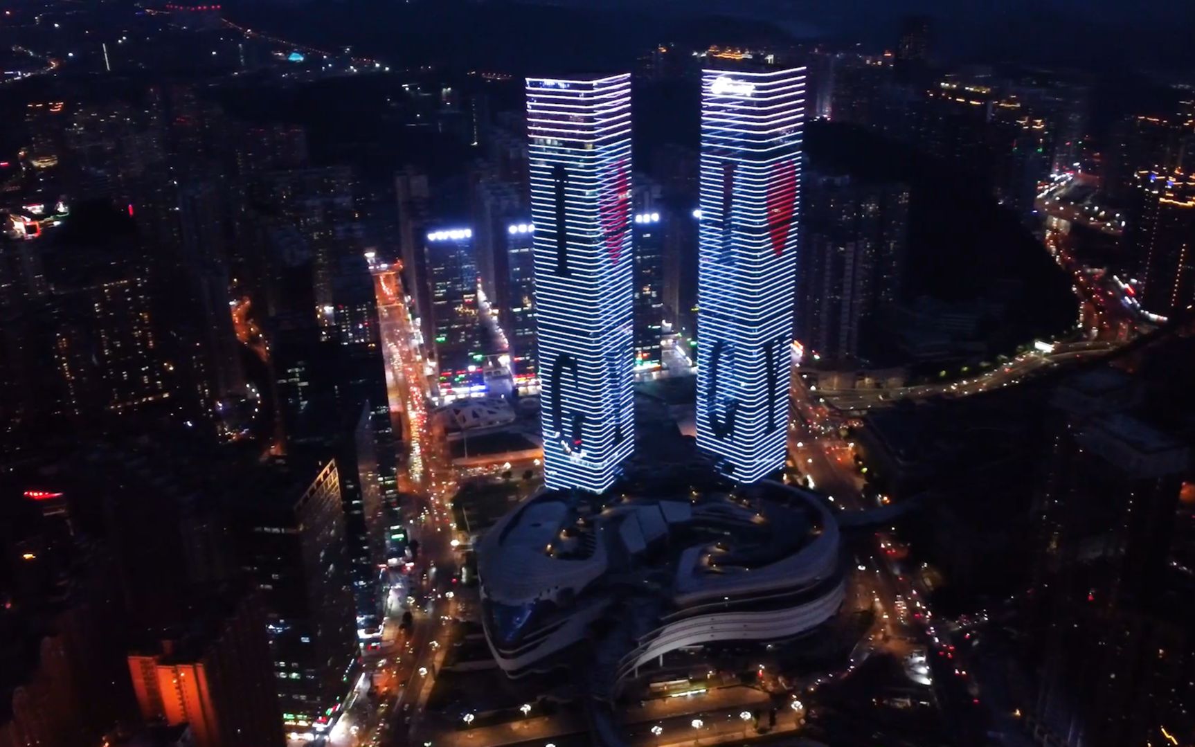 外地人刚来贵州,就被贵阳的夜景折服了,繁华科幻宛如外星球!哔哩哔哩bilibili