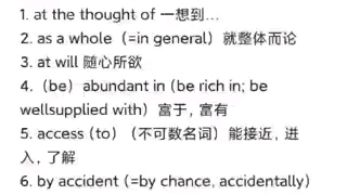 一篇好的作文,必定是逻辑清晰、遣词流畅的,如果在行文中善于运用一些短语词组,就能为文章增色不少,自然也就能获得更高的分数!#英语作文#高中...