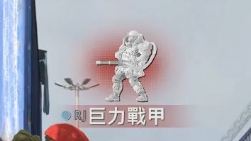 在硬派模式中打出无赖战士