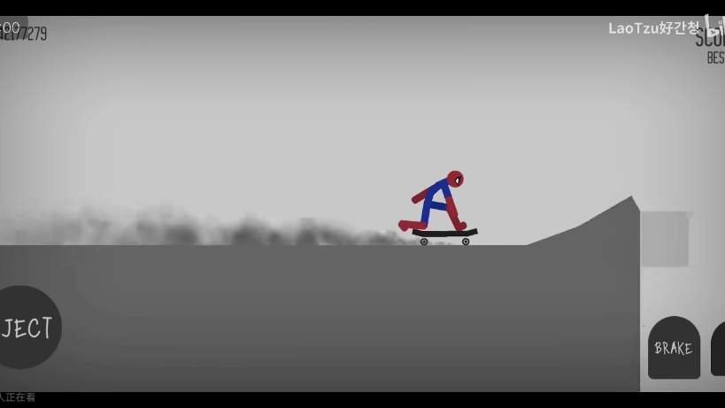 弄死火柴人帅气动作7