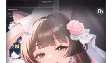 纯白花嫁//-哔哩哔哩_Bilibili