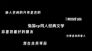 twice同人-哔哩哔哩_Bilibili
