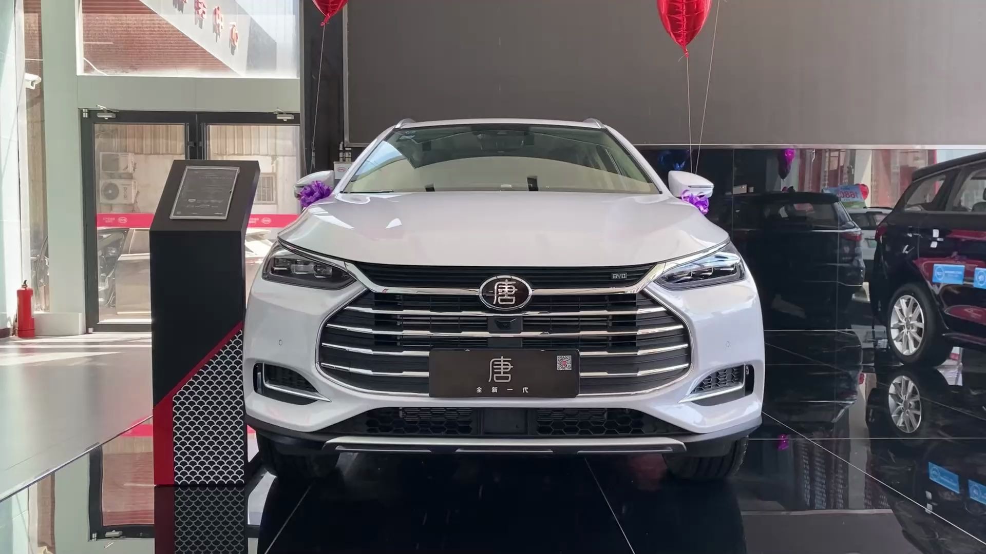 2020款比亚迪唐到店实拍外观造型很大气颜值不错