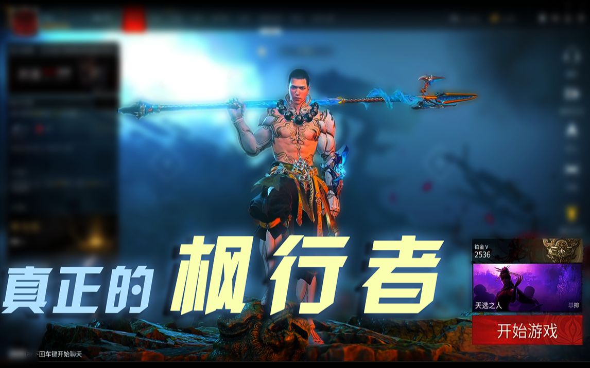 无间行者77 - 资源合集 - 小不点搜索