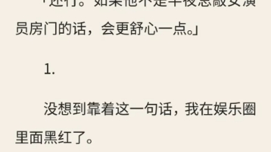 (靠近)完结哔哩哔哩bilibili