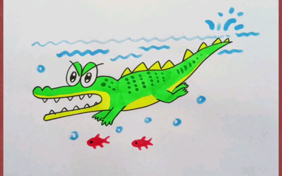 小鳄鱼简笔画水中图片