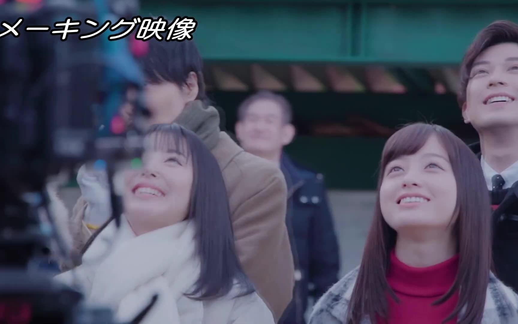 美波 视频在线观看 爱奇艺搜索