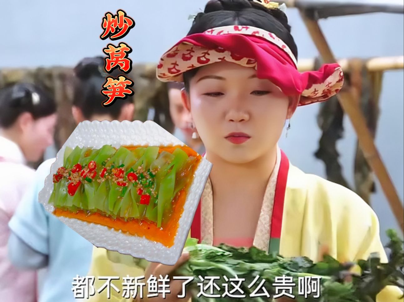辣目洋子讲价真是一绝,讲得老板娘直翻白眼!