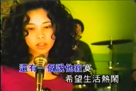 莫文蔚-开水与白面包