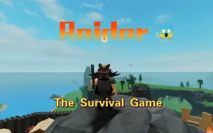 Descargar video: 【Roblox/The Survival Game】掠夺者基地（主城）