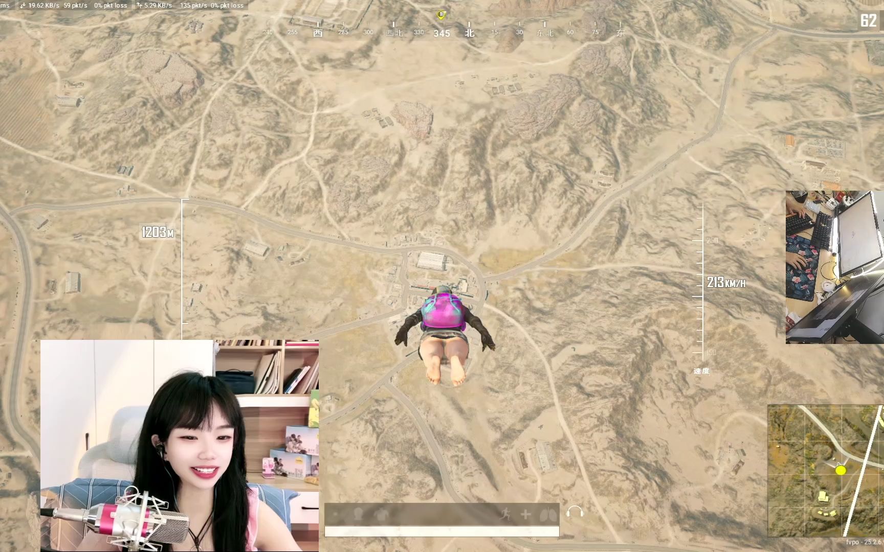 [图]亚洲女独狼(pubg)_PUBG1450122_2023-10-03_111004