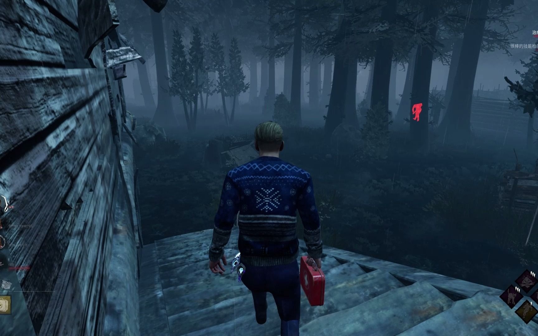 【百里岚 黎明杀机】第329章 红树林无敌房绕法!大心脏续命!