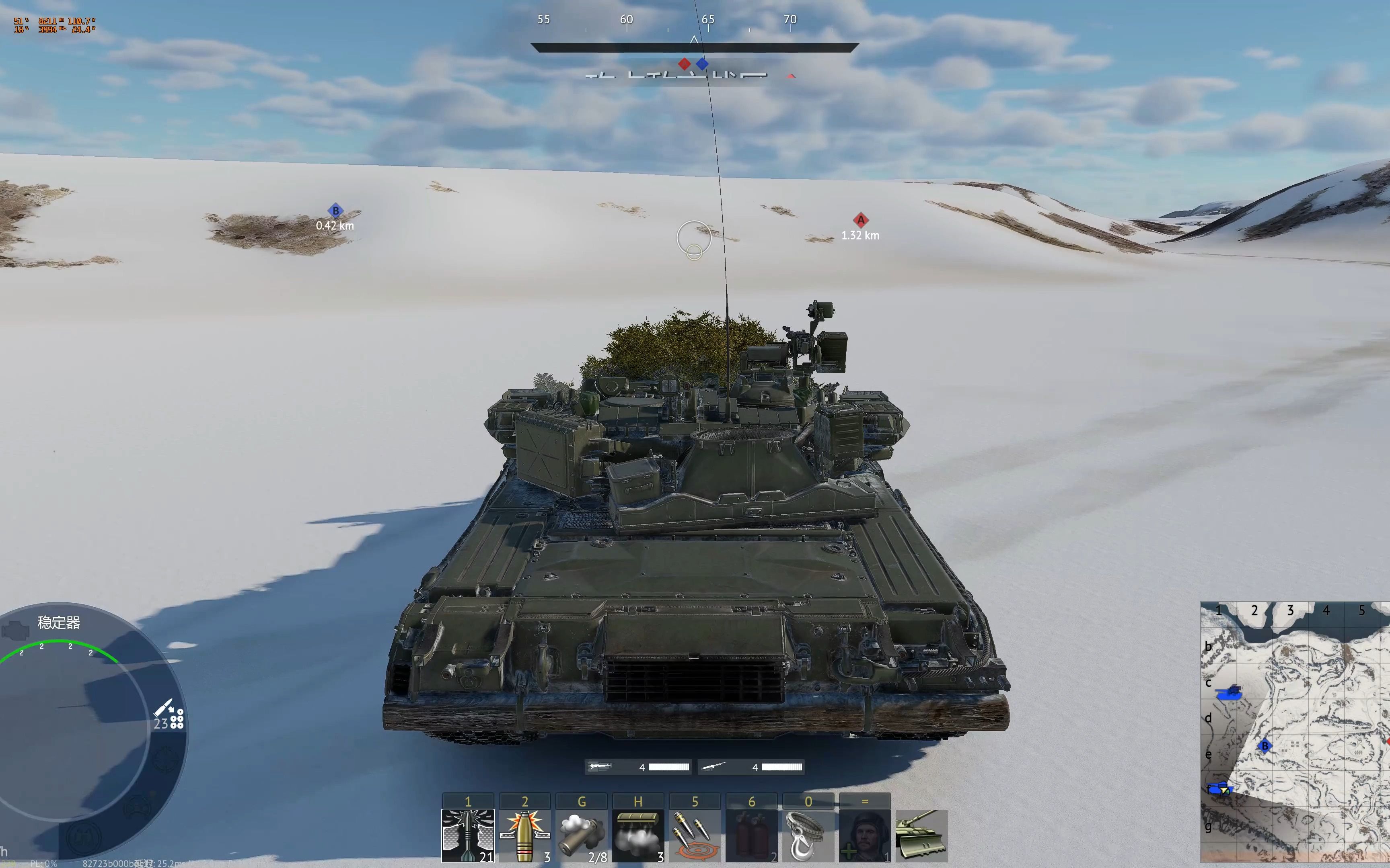 t80um2:竟然耗到了倒计时结束