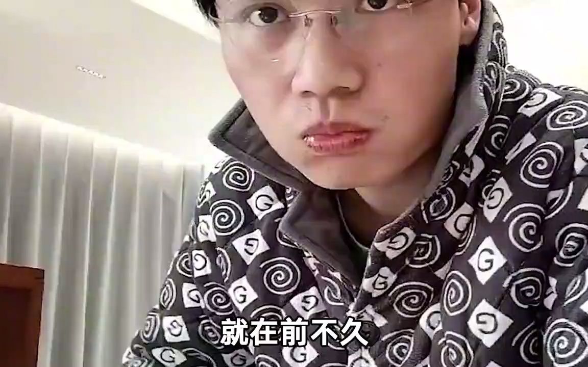 超级小桀,长沙史塔克名不虚传,一个菠萝赛冬都羡慕的男人_哔哩哔哩