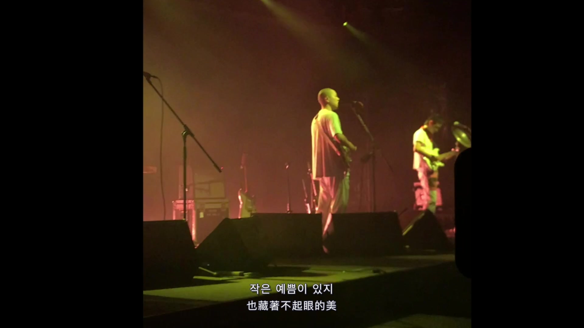 [中] hyukoh - tomboy 吴赫 2018 香港公演现场live