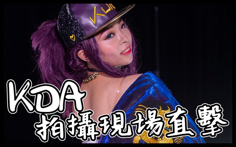 球球 柔伊 cindy misa米砂_哔哩哔哩 (゜-゜)つロ 干杯~-bilibili