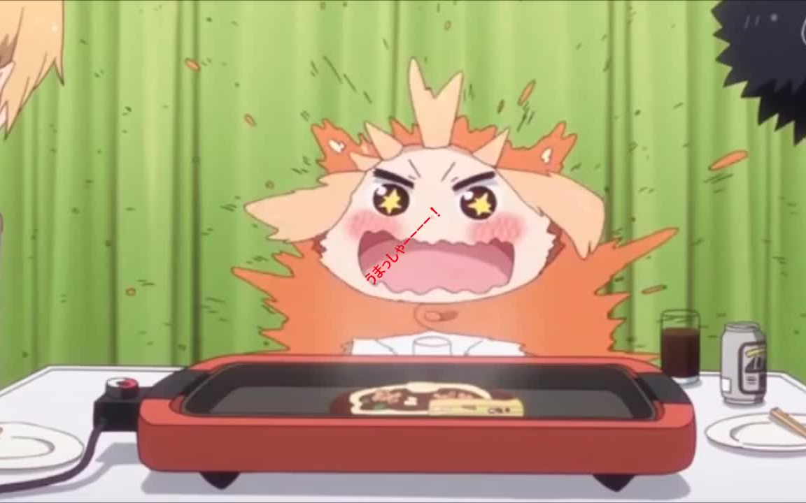 【二次元食物再现】干物妹小埋之大阪烧