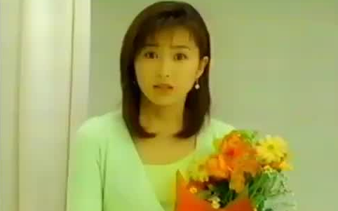 [图]【酒井法子】Better Half 郵便局 簡易保険