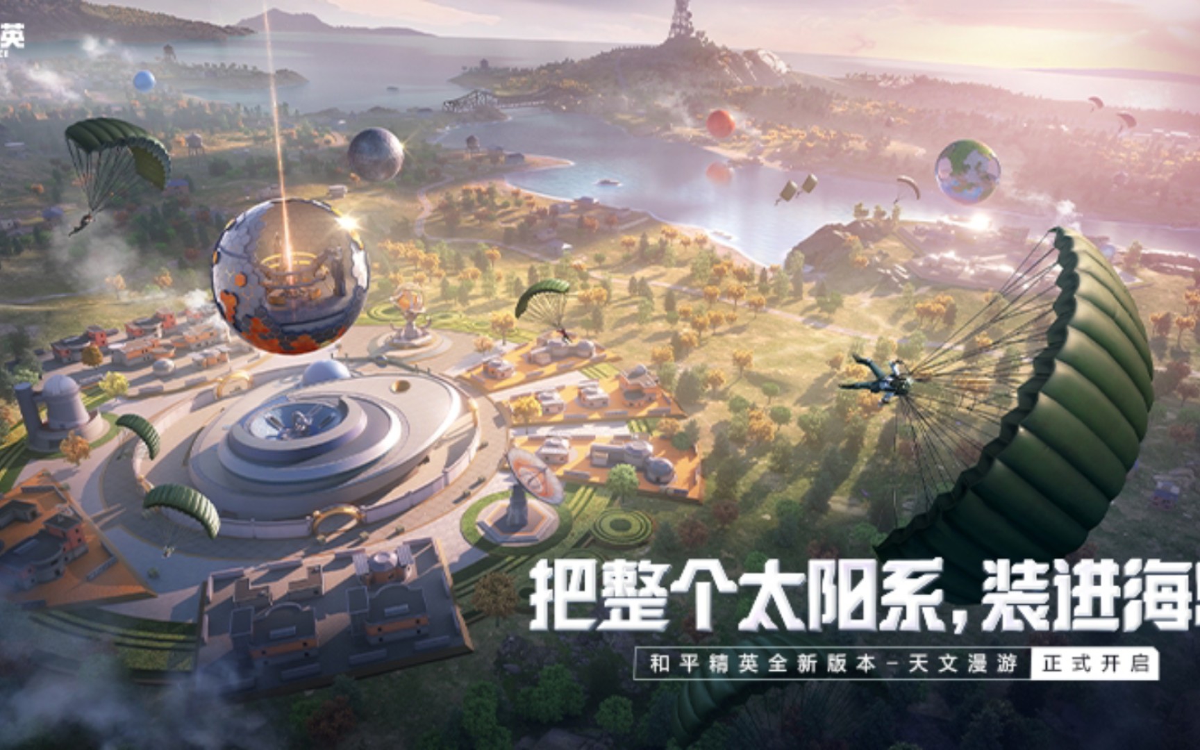 金狮娱乐2app截图