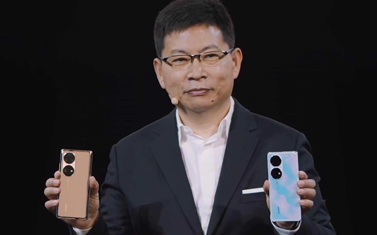 华为p50发布会_哔哩哔哩_bilibili