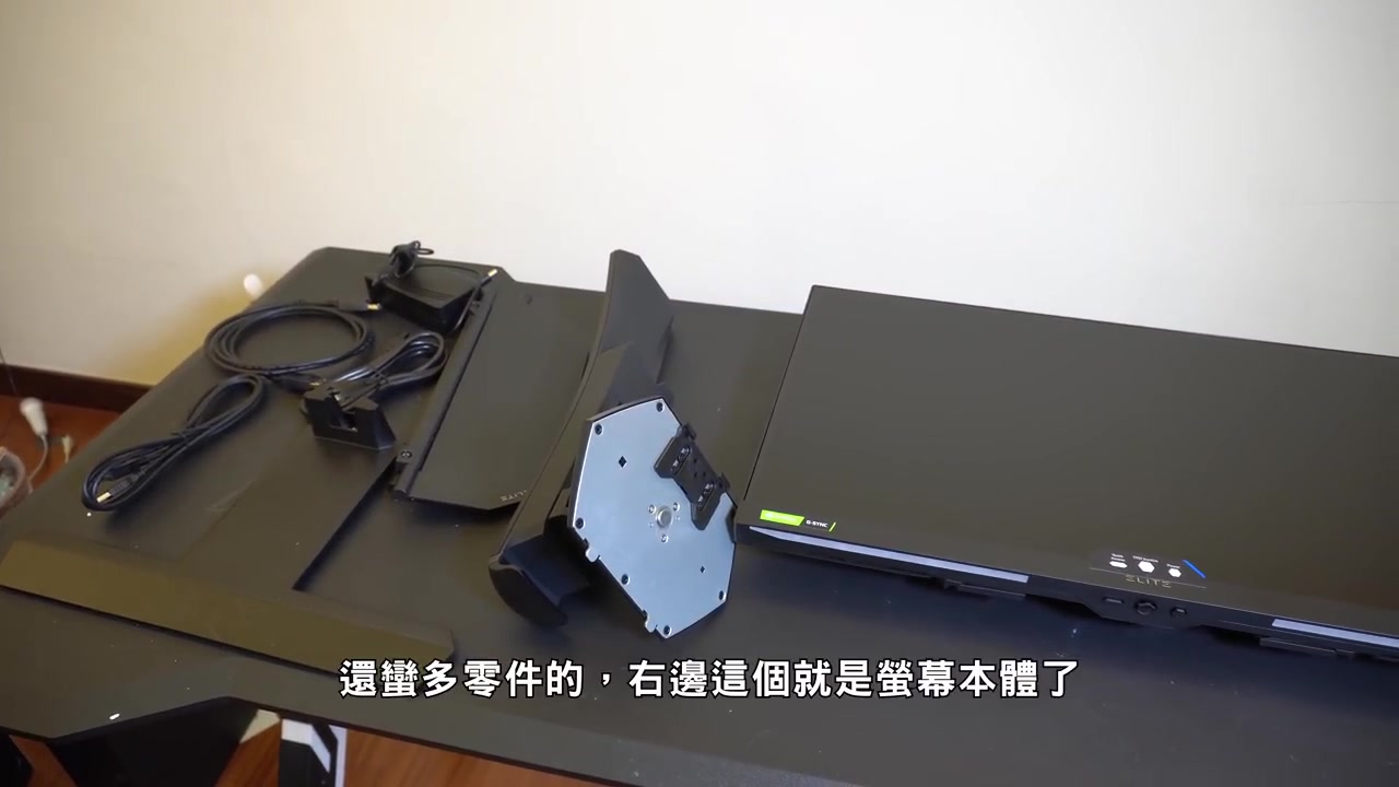 你是否需要一台GSync的电竞显示器 ViewSonic ELITE XG270QG上手体验哔哩哔哩bilibili