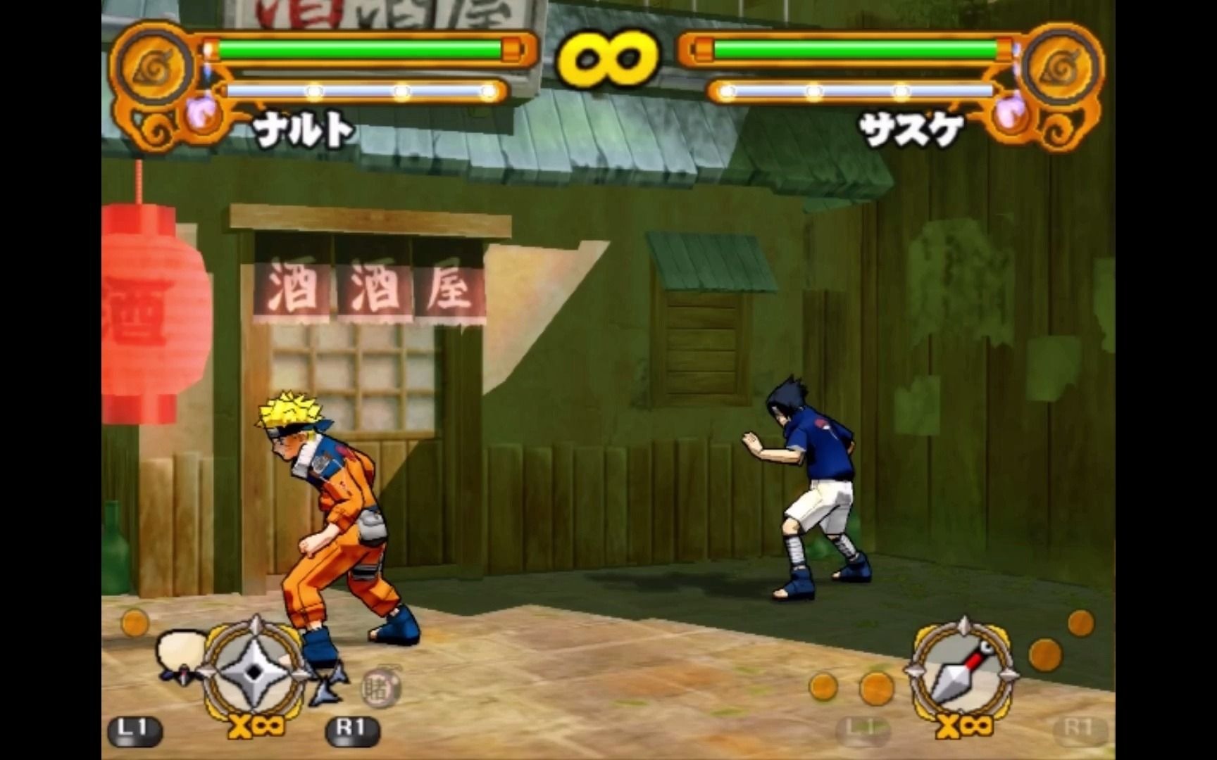 ps2火影忍者3鸣人连击墙角惨案