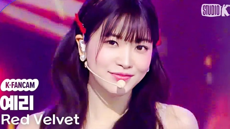 一位候补！Red Velvet YERI金艺琳4K直拍Chill Kill 231124_哔哩哔哩_