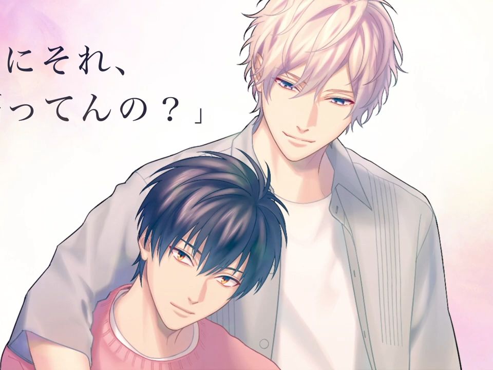 はじめての」after disc ～first of all～试听pv