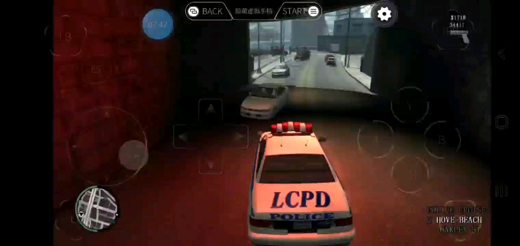 《侠盗猎车手4》GTA4自由城犯罪与惩罚剧情