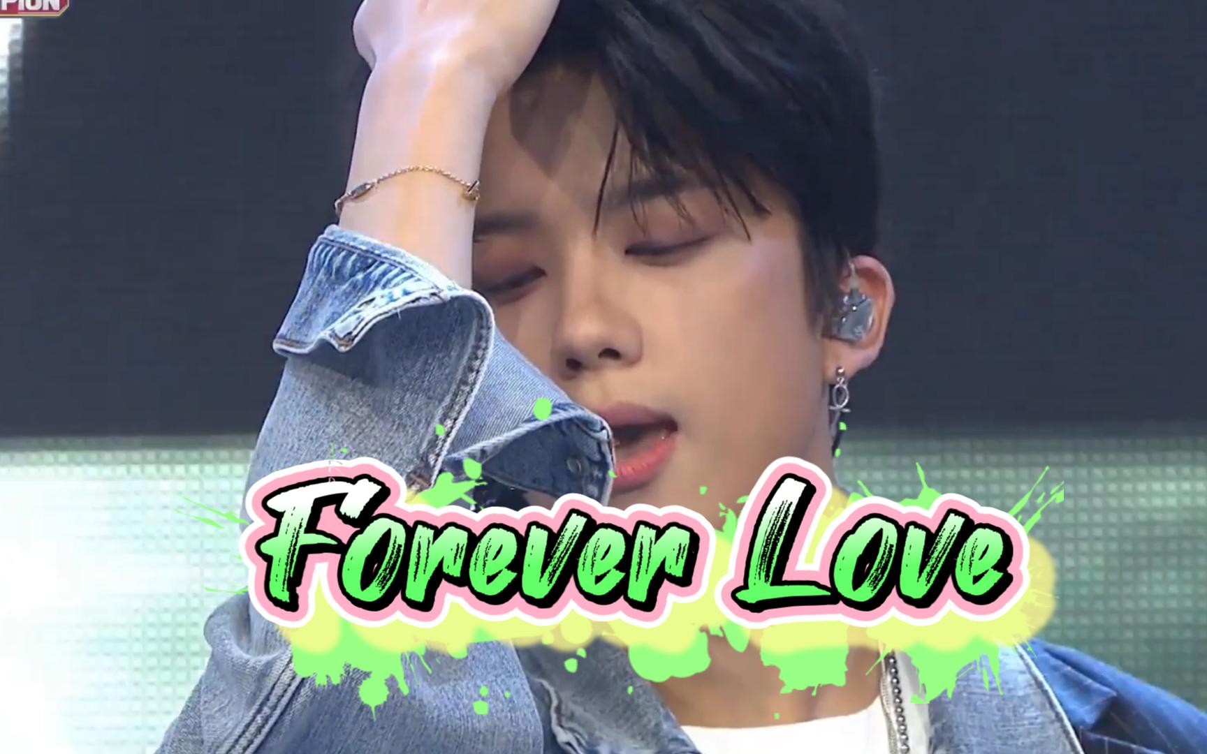 【刘永才】舞台上会发光的idol才 Forever Love哔哩哔哩bilibili