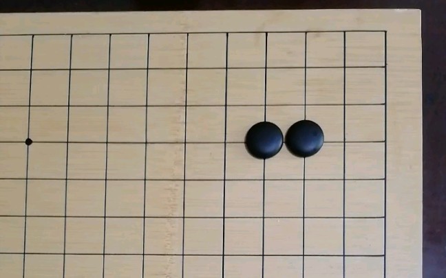 围棋基础入门63——围棋常用术语(1)哔哩哔哩bilibili教学