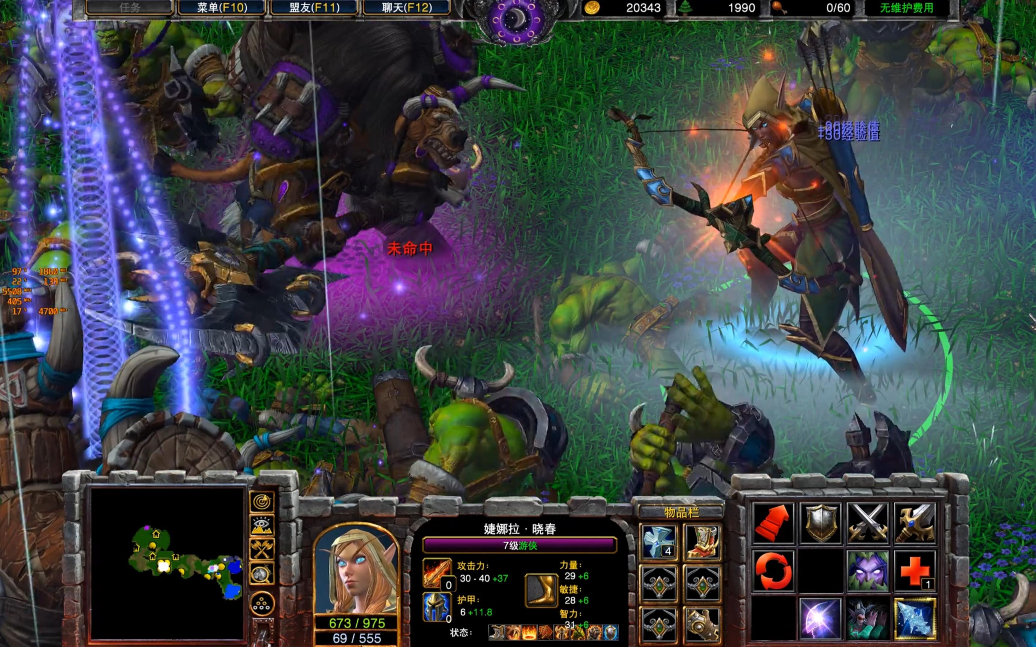 魔兽争霸3重置版 4k分辨率,最高画质,正式版开放战役模式