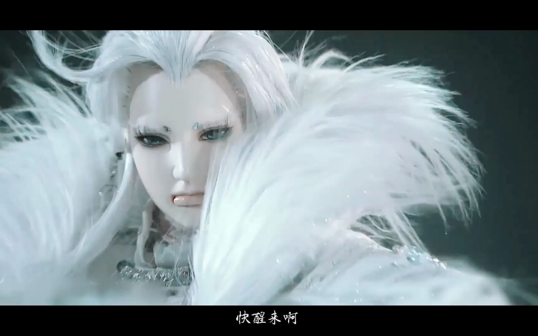 琴月舒龙琴心月无缺一直很安静内含谪月