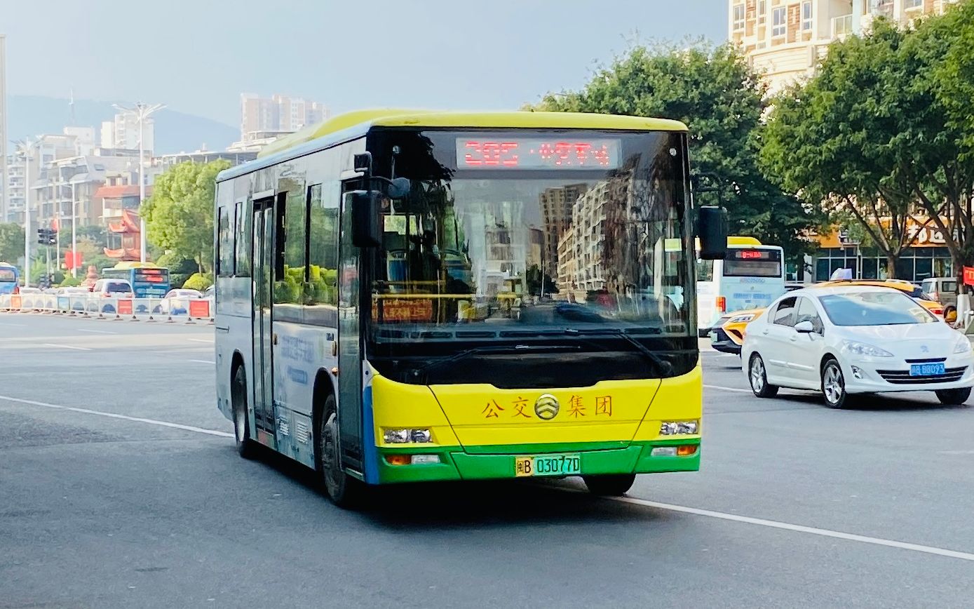 莆田公交车照片图片