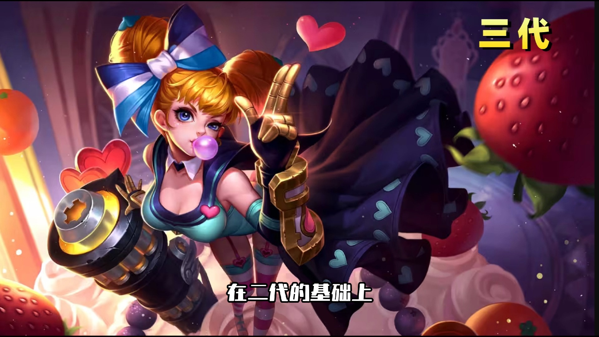 历代孙尚香全皮肤海报进化史 你们更喜欢哪一代