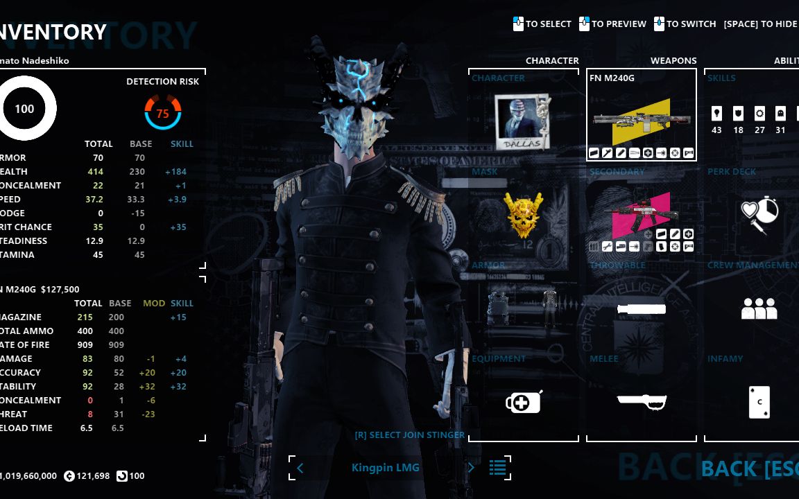 【收获日2/PAYDAY2】用烤啤酒的饿狼打烤啤酒最喜欢的图哔哩哔哩bilibiliPAYDAY2