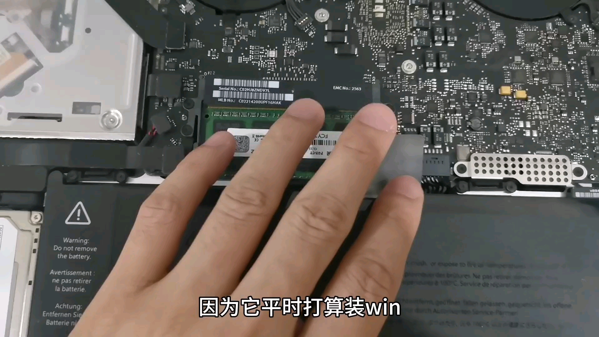 苹果笔记本电脑维修,有常规操作,也会有一些异常情况让我折腾到半夜