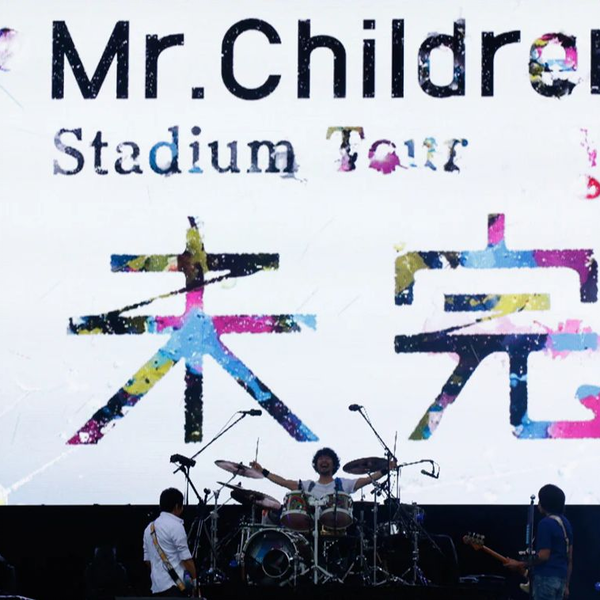 球菌字幕社]Mr.Children Stadium Tour 2015 未完[Blu-ray]_哔哩哔哩_ 