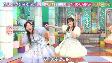 ≠ME ACT LIVE「おジャ魔女どれみドッカ～ン！」【5月15日(日)18:00