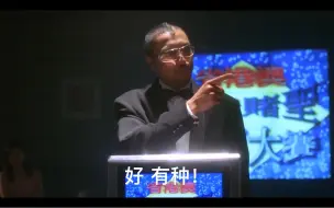 Tải video: 2.29作业！昨天6中4吃到蚊子肉，今日收官3场看看怎么个事。