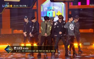 Download Video: 【The Unit】男团翻唱舞台合集+宣布评选最佳舞台结果！ 171202