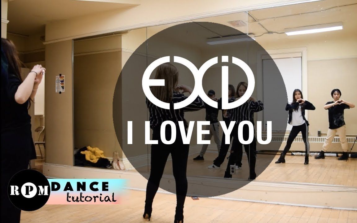 [图]【R.P.M镜面舞蹈教学】EXID ”I Love You“ (副歌)