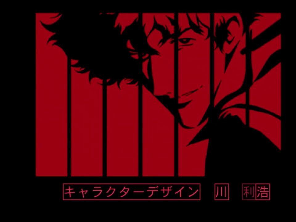 [1998][星际牛仔](COWBOY BEBOP) [BDRIP][720p] 片头哔哩哔哩bilibili